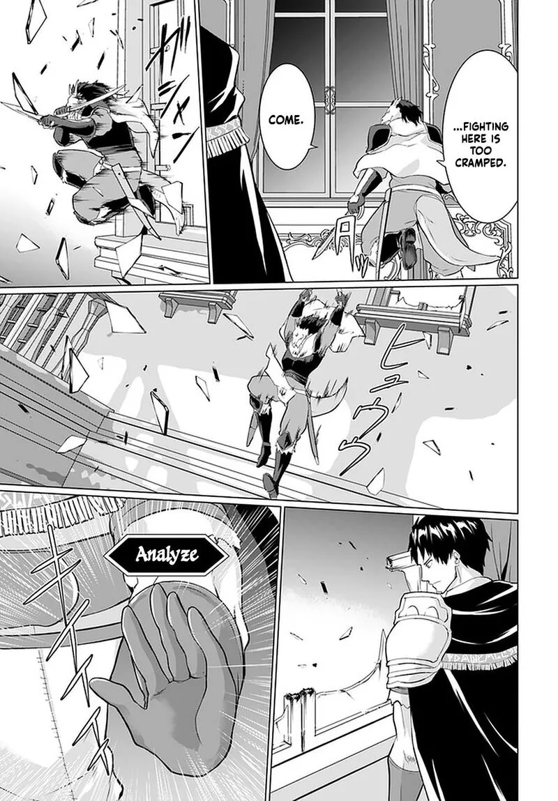 Homeless Tensei: Isekai de Jiyuu Sugiru Majutsu Jisoku Seikatsu Chapter 26.1 page 9