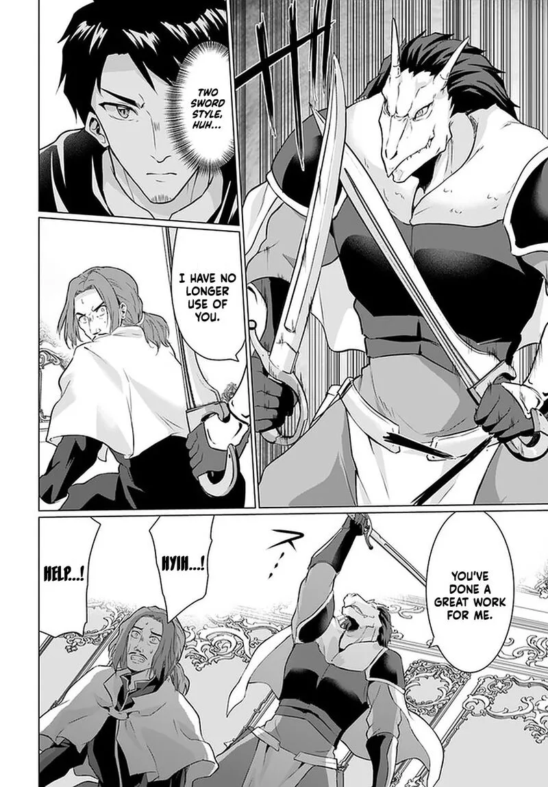 Homeless Tensei: Isekai de Jiyuu Sugiru Majutsu Jisoku Seikatsu Chapter 26.1 page 6