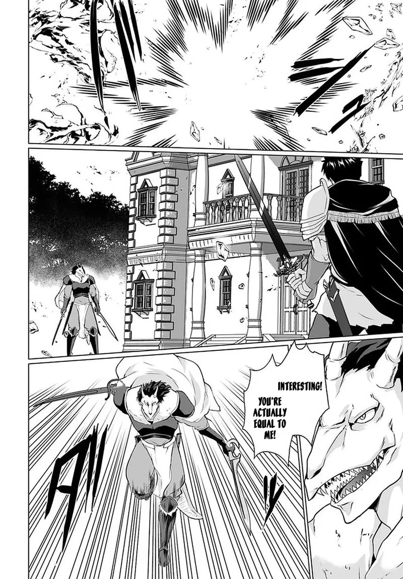 Homeless Tensei: Isekai de Jiyuu Sugiru Majutsu Jisoku Seikatsu Chapter 26.1 page 14