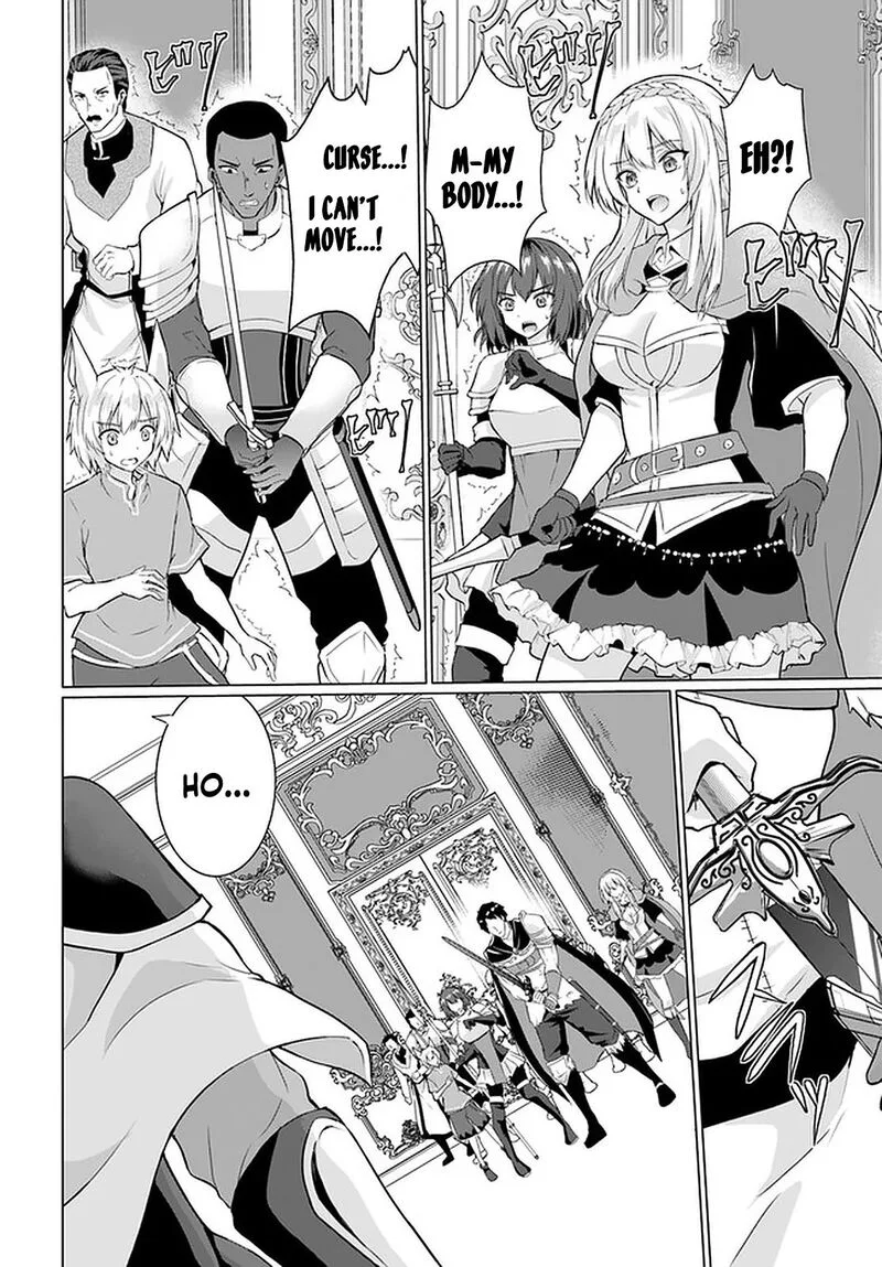 Homeless Tensei: Isekai de Jiyuu Sugiru Majutsu Jisoku Seikatsu Chapter 26.1 page 4
