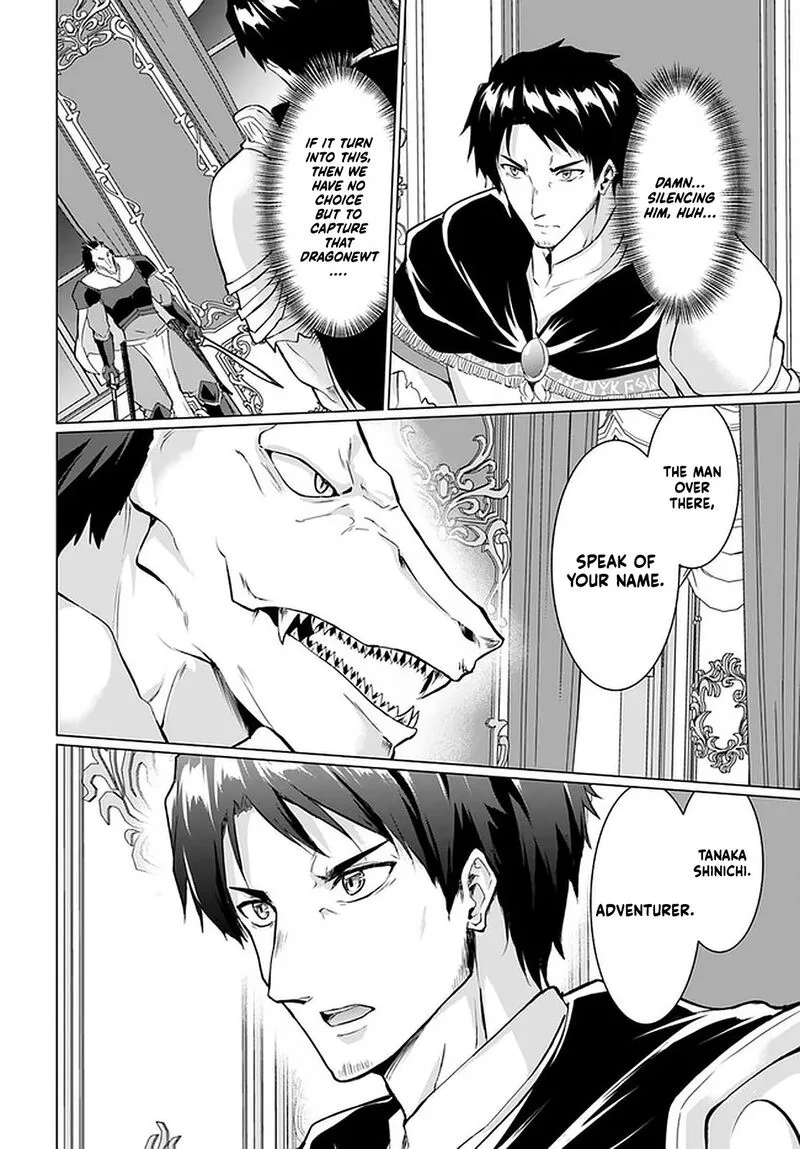 Homeless Tensei: Isekai de Jiyuu Sugiru Majutsu Jisoku Seikatsu Chapter 26.1 page 8