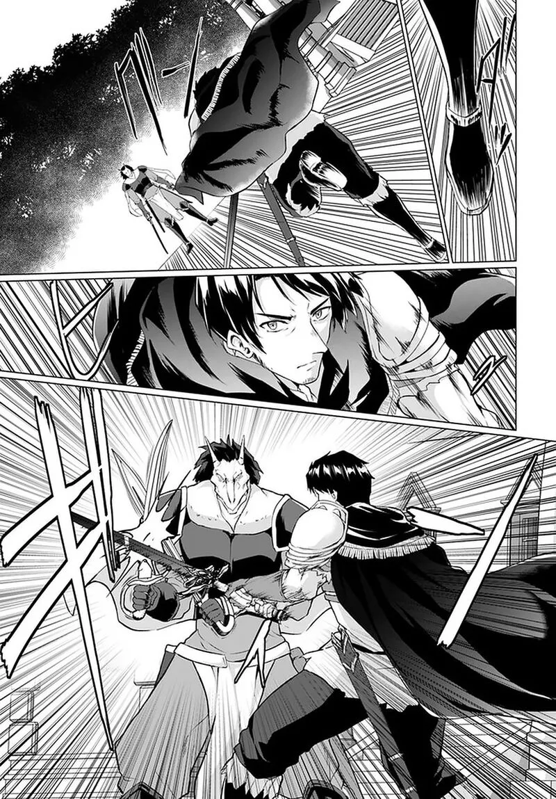 Homeless Tensei: Isekai de Jiyuu Sugiru Majutsu Jisoku Seikatsu Chapter 26.1 page 11