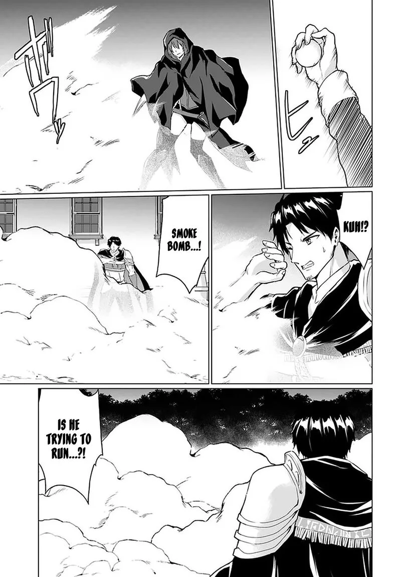 Homeless Tensei: Isekai de Jiyuu Sugiru Majutsu Jisoku Seikatsu Chapter 26.1 page 23