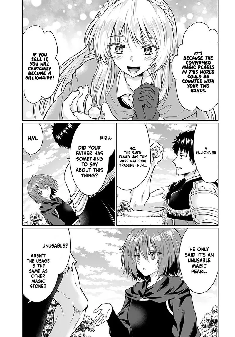Homeless Tensei: Isekai de Jiyuu Sugiru Majutsu Jisoku Seikatsu Chapter 26.2 page 16
