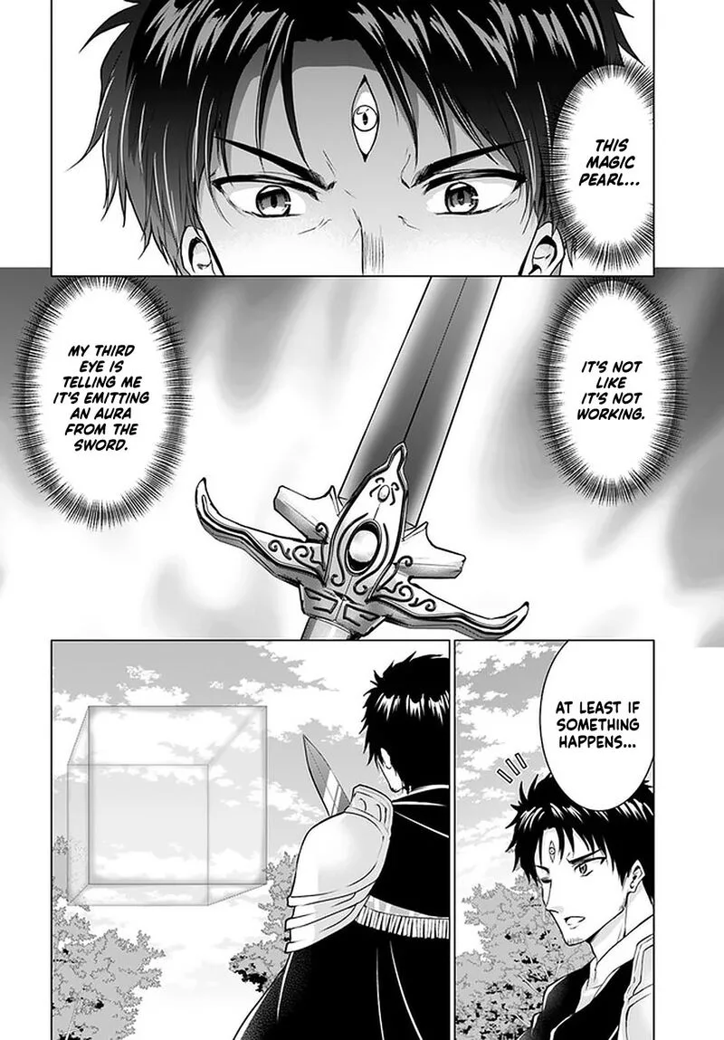 Homeless Tensei: Isekai de Jiyuu Sugiru Majutsu Jisoku Seikatsu Chapter 26.2 page 19