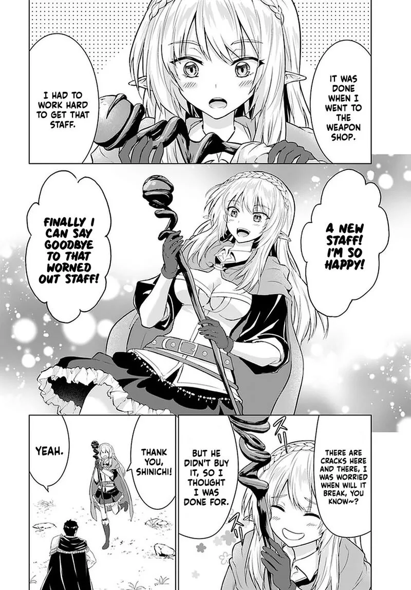 Homeless Tensei: Isekai de Jiyuu Sugiru Majutsu Jisoku Seikatsu Chapter 26.2 page 5