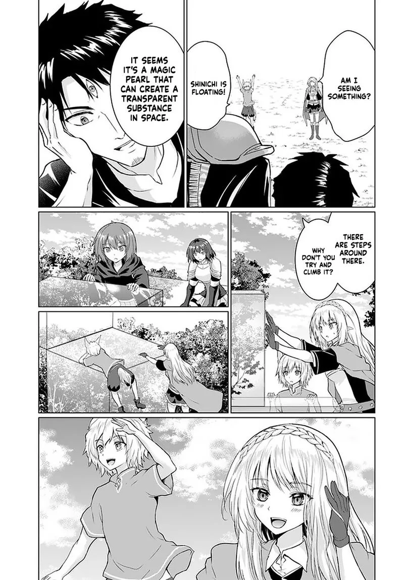 Homeless Tensei: Isekai de Jiyuu Sugiru Majutsu Jisoku Seikatsu Chapter 26.2 page 22