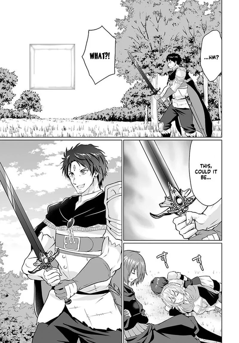 Homeless Tensei: Isekai de Jiyuu Sugiru Majutsu Jisoku Seikatsu Chapter 26.2 page 20