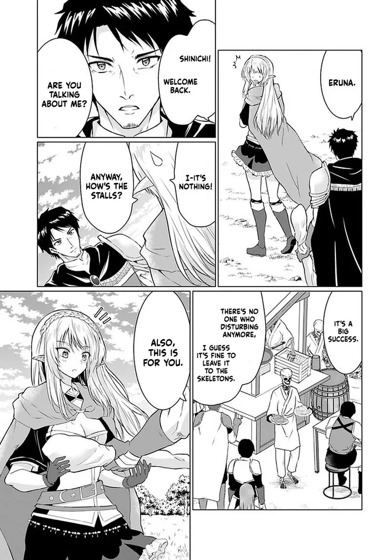 Homeless Tensei: Isekai de Jiyuu Sugiru Majutsu Jisoku Seikatsu Chapter 26.2 page 4