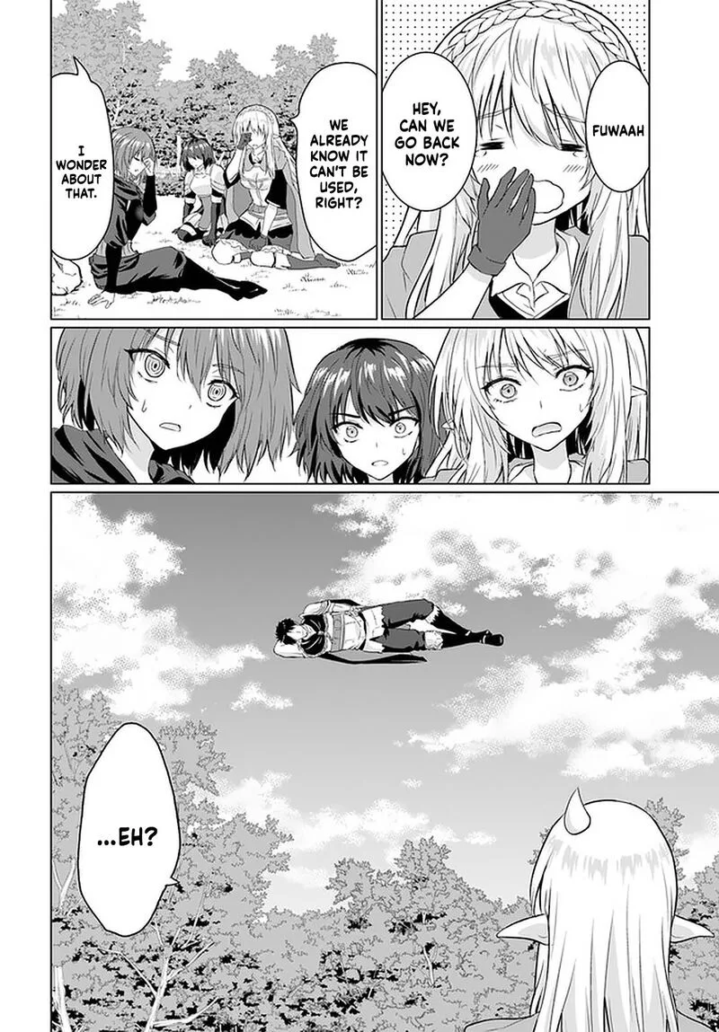 Homeless Tensei: Isekai de Jiyuu Sugiru Majutsu Jisoku Seikatsu Chapter 26.2 page 21