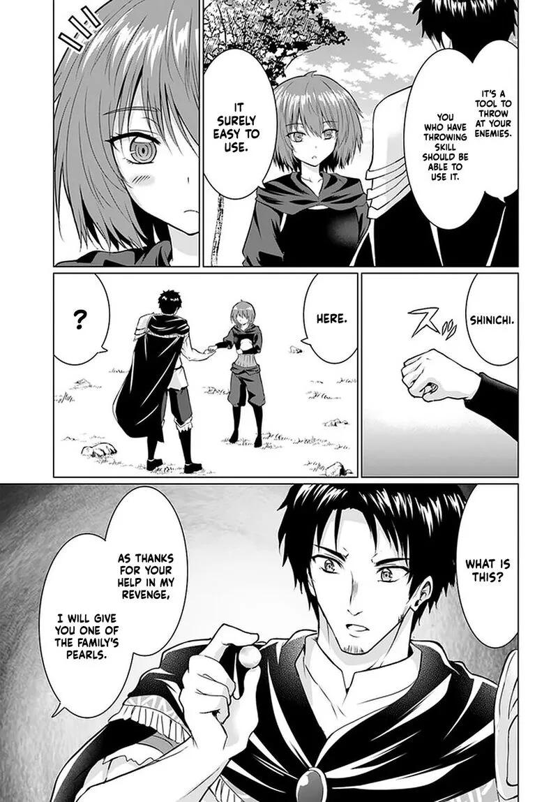 Homeless Tensei: Isekai de Jiyuu Sugiru Majutsu Jisoku Seikatsu Chapter 26.2 page 14