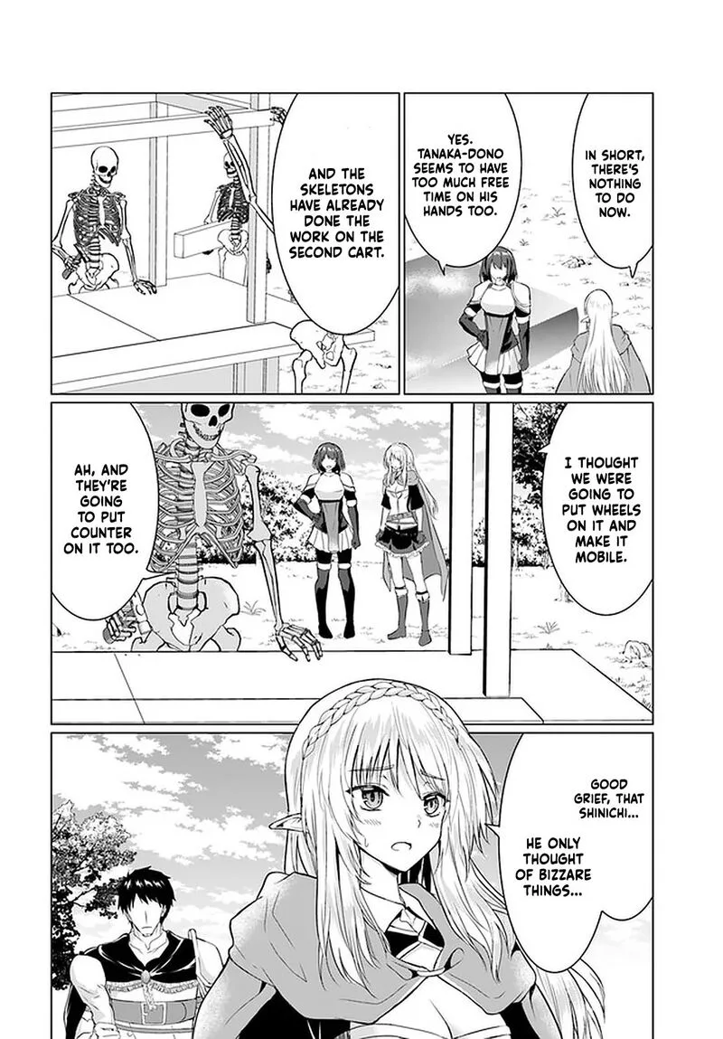 Homeless Tensei: Isekai de Jiyuu Sugiru Majutsu Jisoku Seikatsu Chapter 26.2 page 3