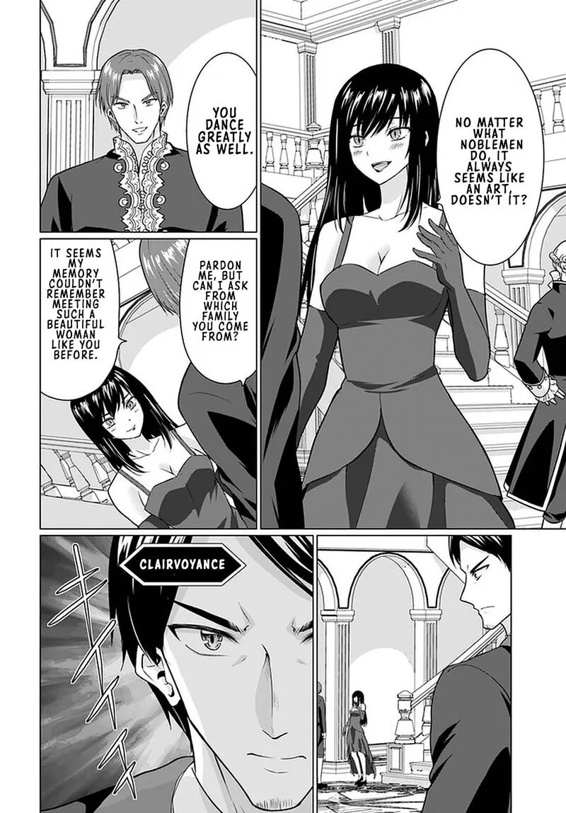 Homeless Tensei: Isekai de Jiyuu Sugiru Majutsu Jisoku Seikatsu Chapter 27.2 page 15