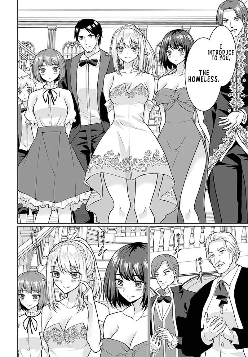 Homeless Tensei: Isekai de Jiyuu Sugiru Majutsu Jisoku Seikatsu Chapter 27.2 page 7