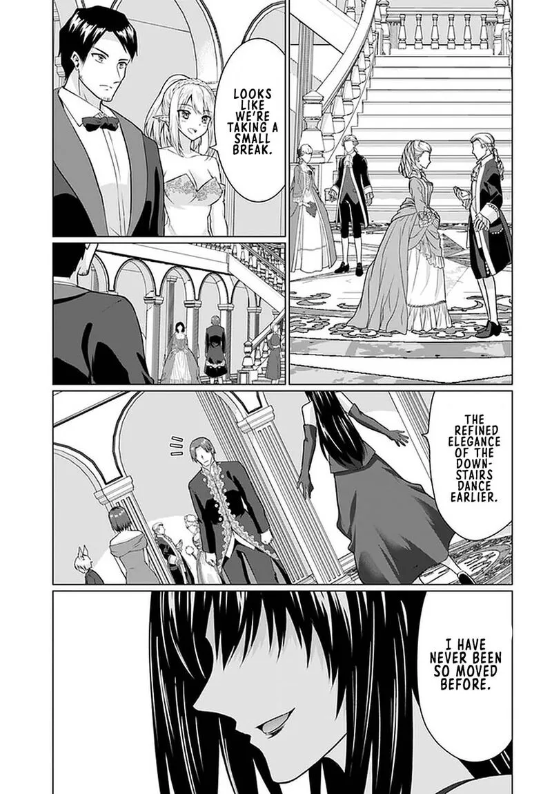 Homeless Tensei: Isekai de Jiyuu Sugiru Majutsu Jisoku Seikatsu Chapter 27.2 page 14