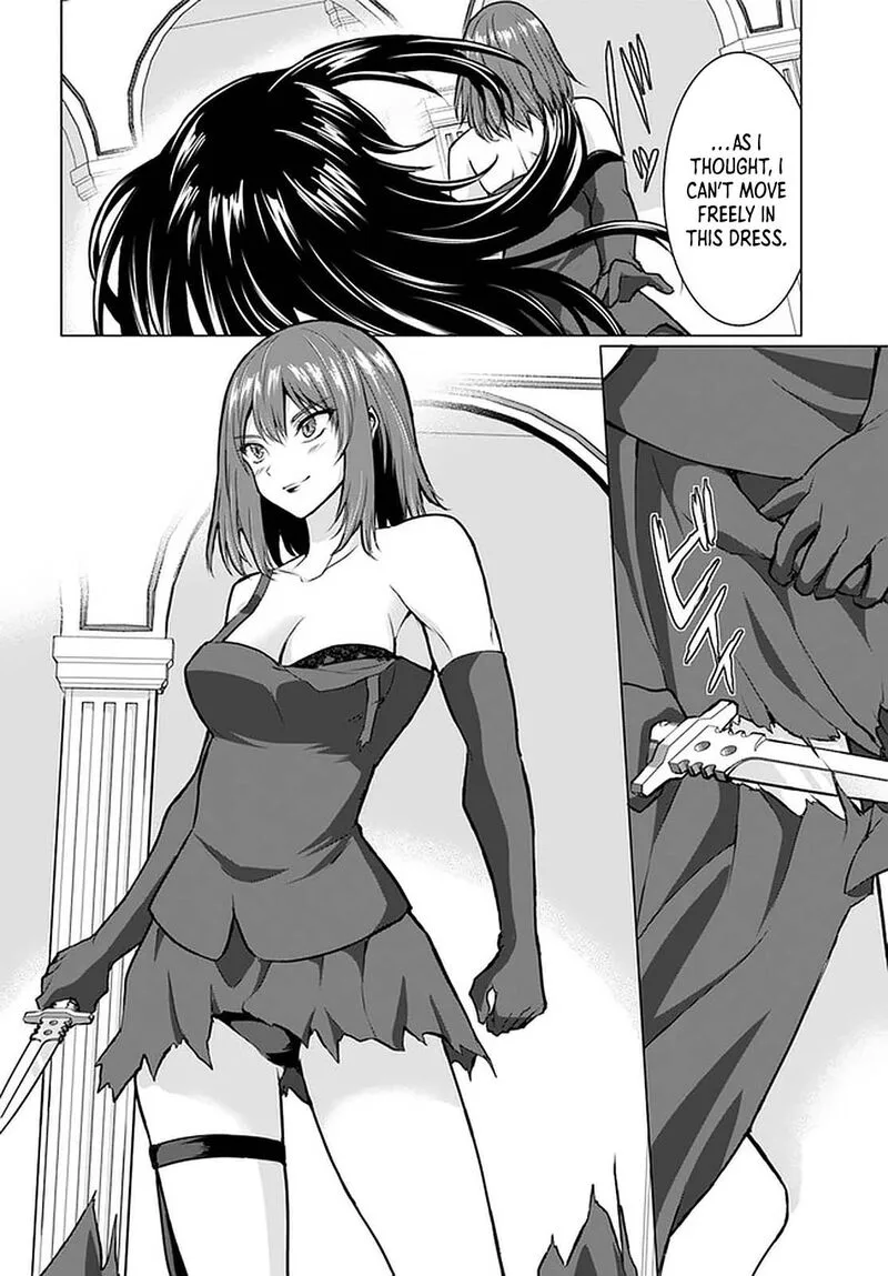 Homeless Tensei: Isekai de Jiyuu Sugiru Majutsu Jisoku Seikatsu Chapter 28.1 page 12
