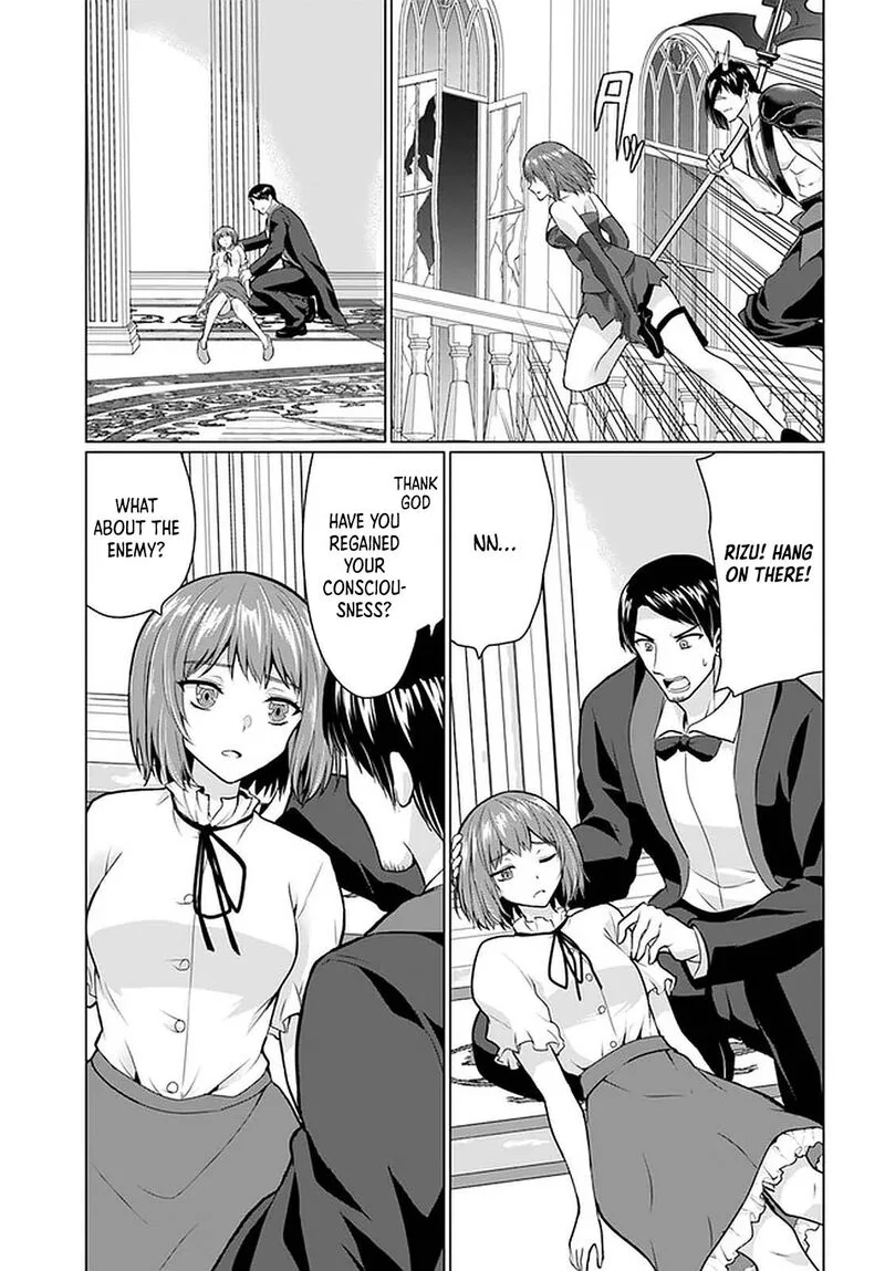 Homeless Tensei: Isekai de Jiyuu Sugiru Majutsu Jisoku Seikatsu Chapter 28.1 page 23
