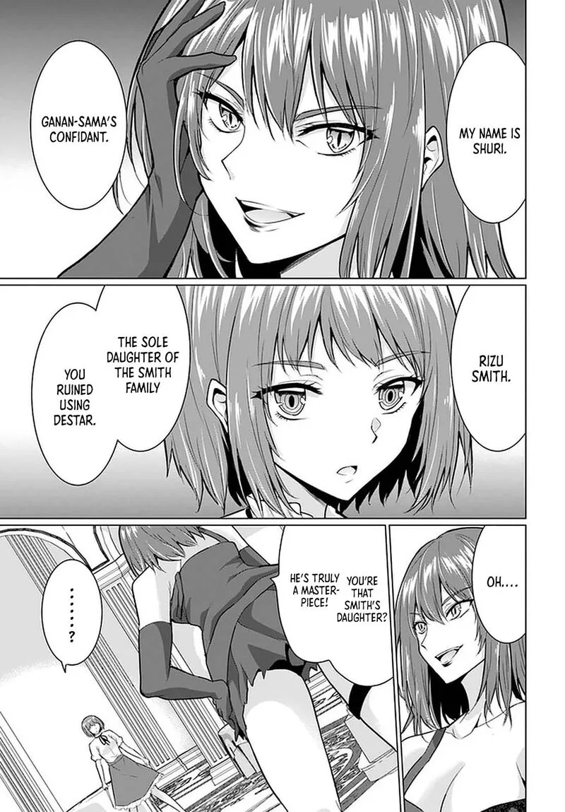 Homeless Tensei: Isekai de Jiyuu Sugiru Majutsu Jisoku Seikatsu Chapter 28.1 page 13