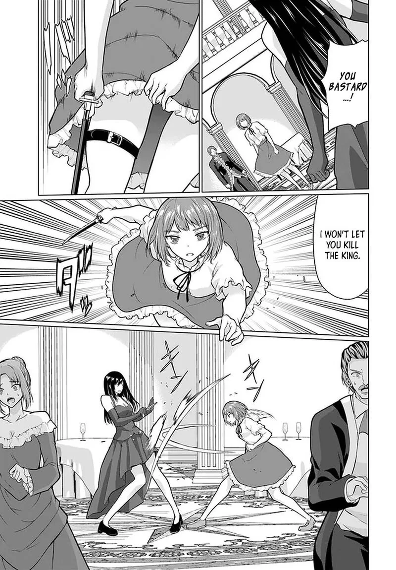 Homeless Tensei: Isekai de Jiyuu Sugiru Majutsu Jisoku Seikatsu Chapter 28.1 page 3