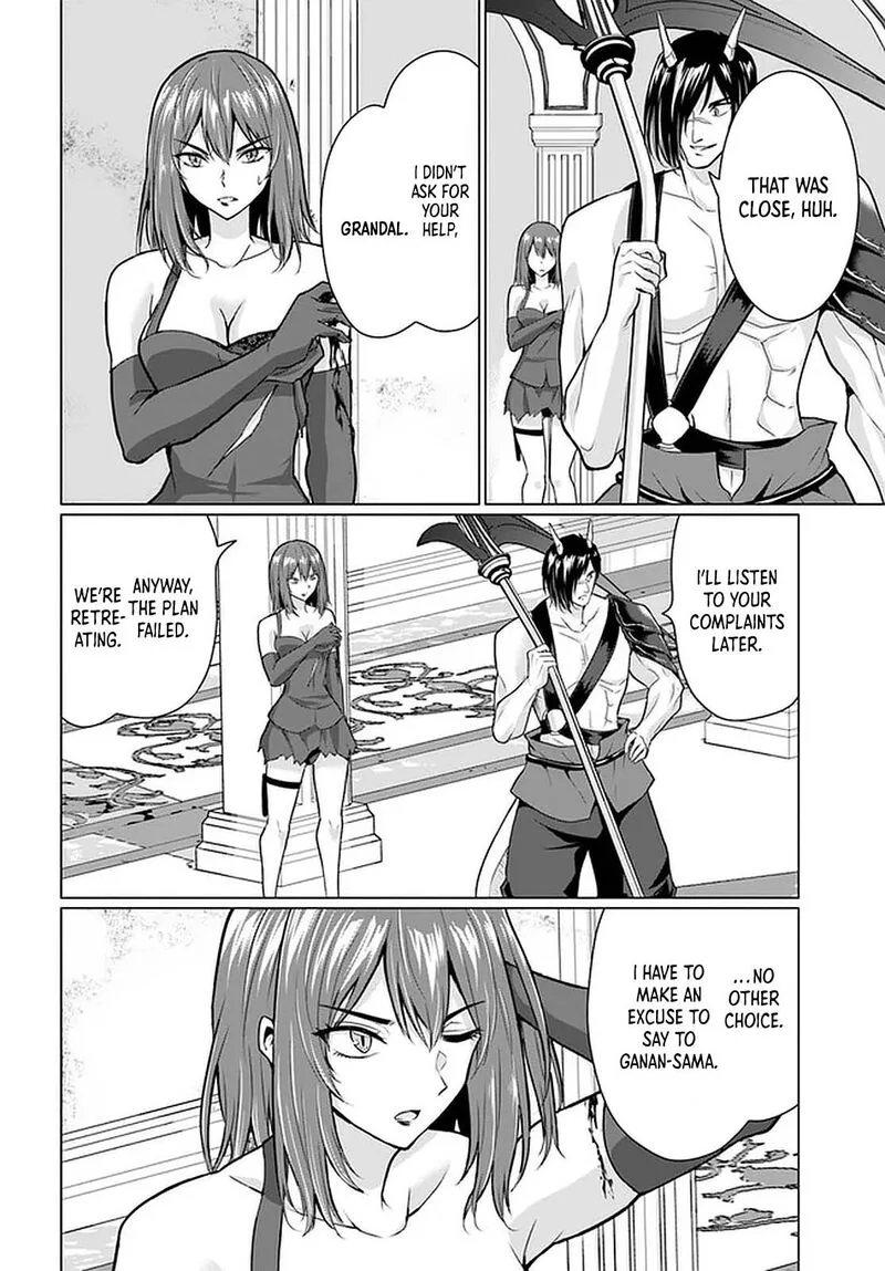 Homeless Tensei: Isekai de Jiyuu Sugiru Majutsu Jisoku Seikatsu Chapter 28.1 page 22