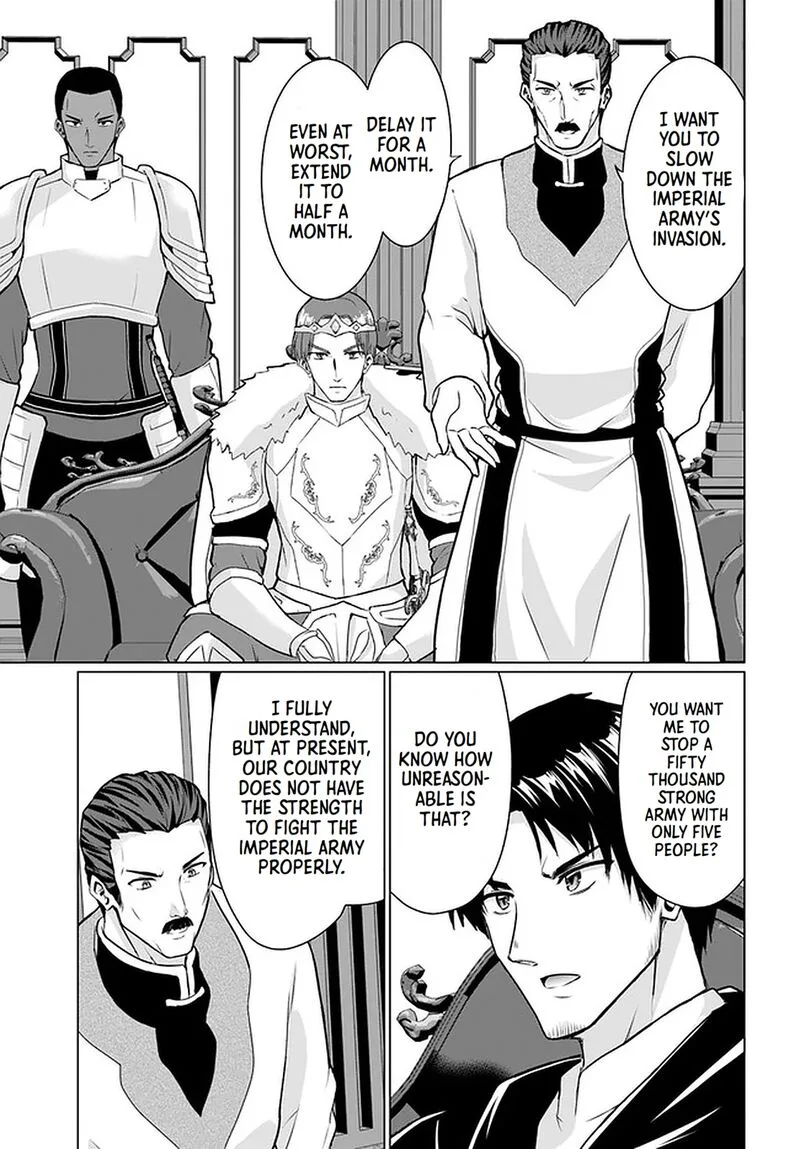 Homeless Tensei: Isekai de Jiyuu Sugiru Majutsu Jisoku Seikatsu Chapter 28.2 page 9