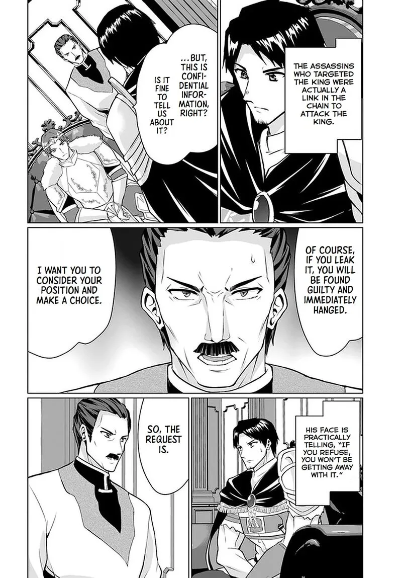 Homeless Tensei: Isekai de Jiyuu Sugiru Majutsu Jisoku Seikatsu Chapter 28.2 page 8