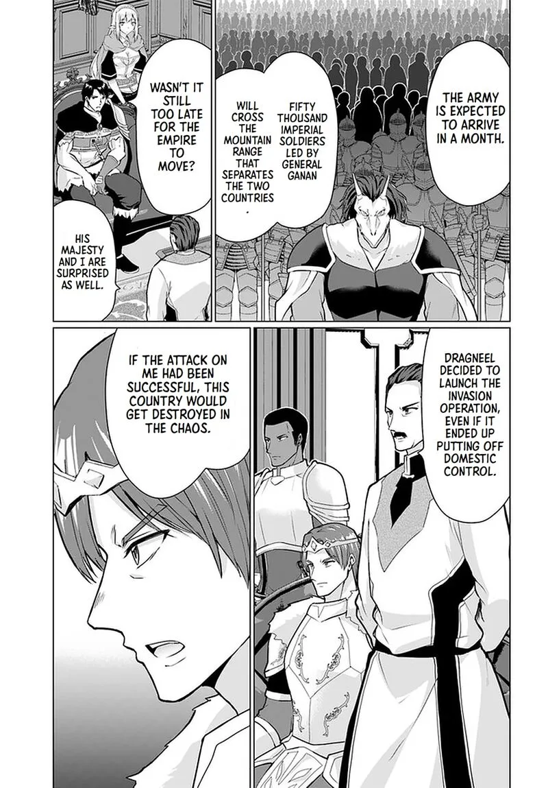 Homeless Tensei: Isekai de Jiyuu Sugiru Majutsu Jisoku Seikatsu Chapter 28.2 page 7