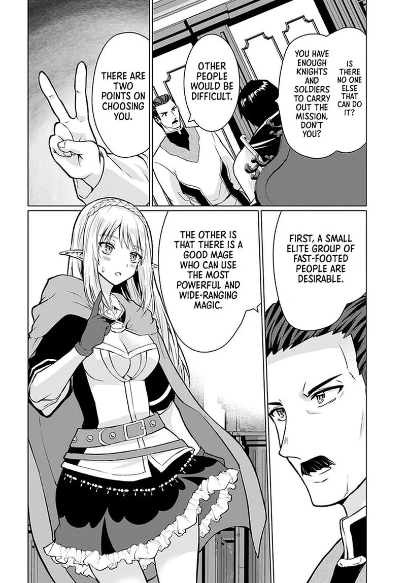 Homeless Tensei: Isekai de Jiyuu Sugiru Majutsu Jisoku Seikatsu Chapter 28.2 page 12