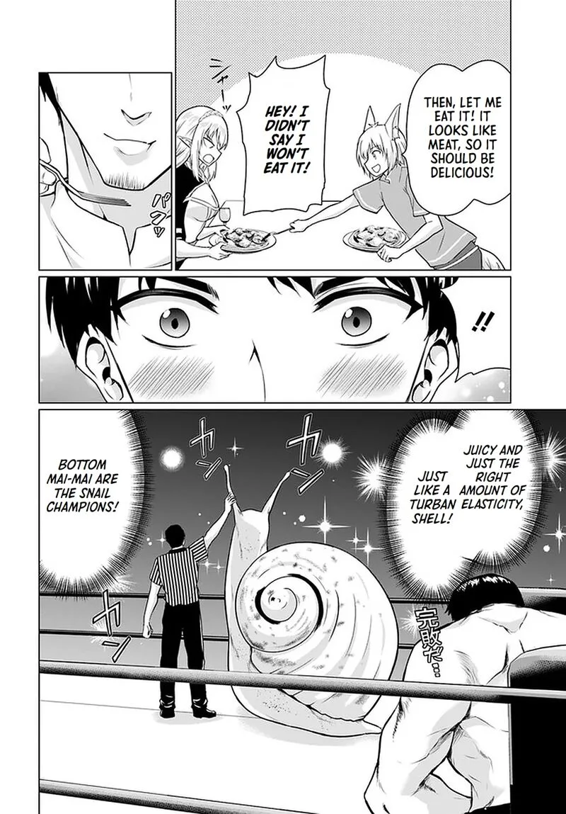 Homeless Tensei: Isekai de Jiyuu Sugiru Majutsu Jisoku Seikatsu Chapter 28.2 page 16