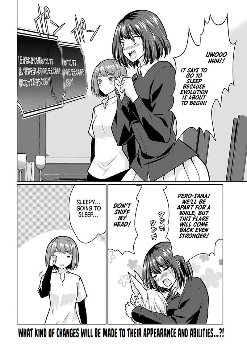 Homeless Tensei: Isekai de Jiyuu Sugiru Majutsu Jisoku Seikatsu Chapter 28.2 page 22