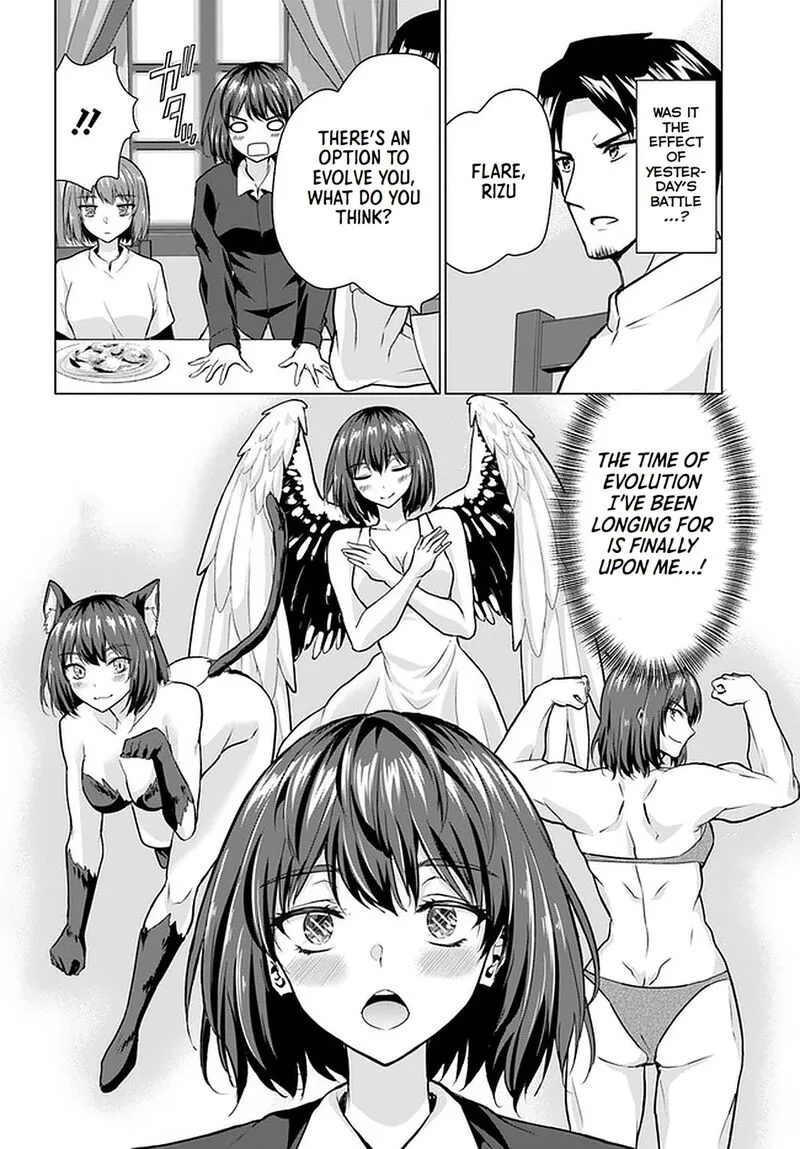 Homeless Tensei: Isekai de Jiyuu Sugiru Majutsu Jisoku Seikatsu Chapter 28.2 page 20