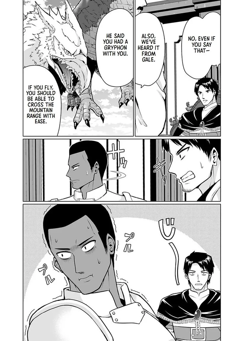 Homeless Tensei: Isekai de Jiyuu Sugiru Majutsu Jisoku Seikatsu Chapter 28.2 page 13