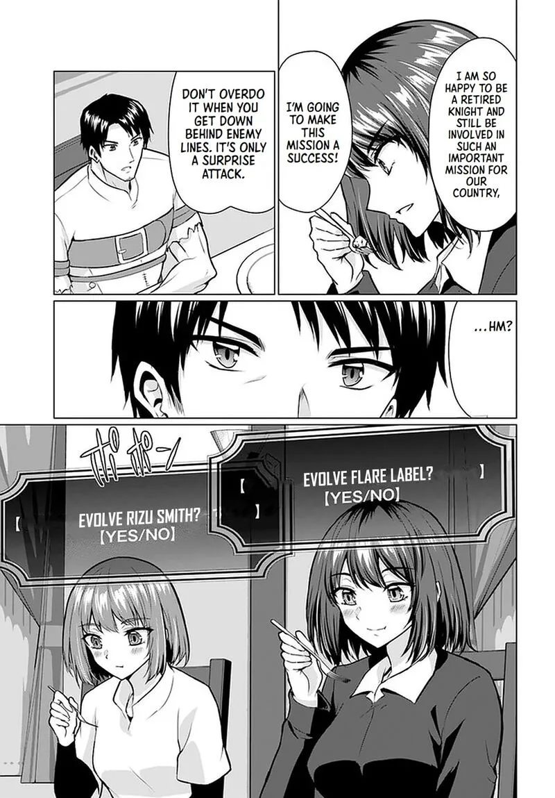 Homeless Tensei: Isekai de Jiyuu Sugiru Majutsu Jisoku Seikatsu Chapter 28.2 page 19