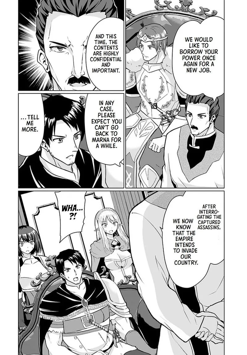 Homeless Tensei: Isekai de Jiyuu Sugiru Majutsu Jisoku Seikatsu Chapter 28.2 page 6