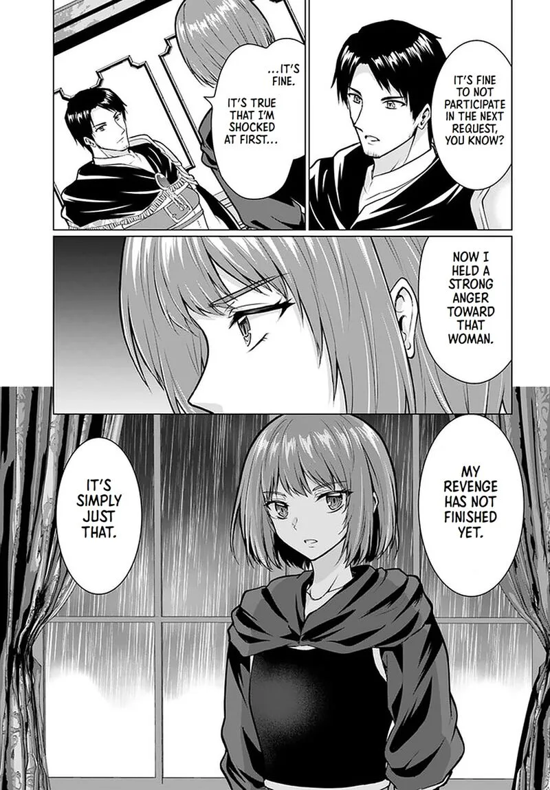 Homeless Tensei: Isekai de Jiyuu Sugiru Majutsu Jisoku Seikatsu Chapter 28.2 page 3
