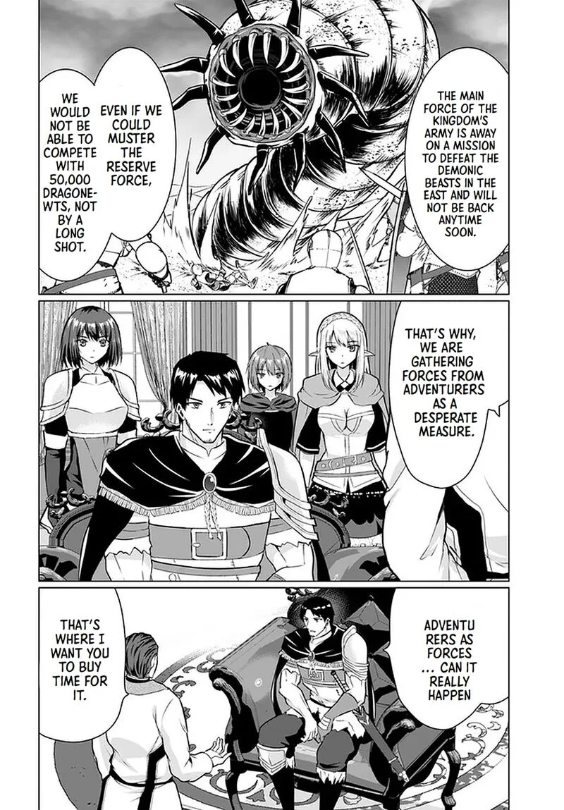 Homeless Tensei: Isekai de Jiyuu Sugiru Majutsu Jisoku Seikatsu Chapter 28.2 page 10