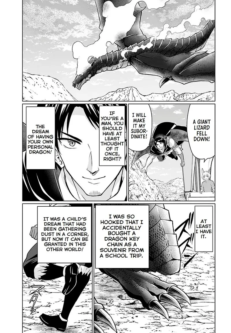 Homeless Tensei: Isekai de Jiyuu Sugiru Majutsu Jisoku Seikatsu Chapter 29 page 13