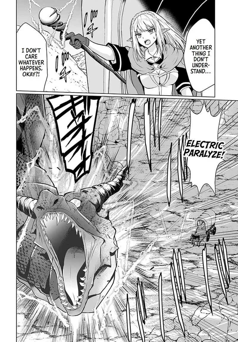 Homeless Tensei: Isekai de Jiyuu Sugiru Majutsu Jisoku Seikatsu Chapter 29 page 12