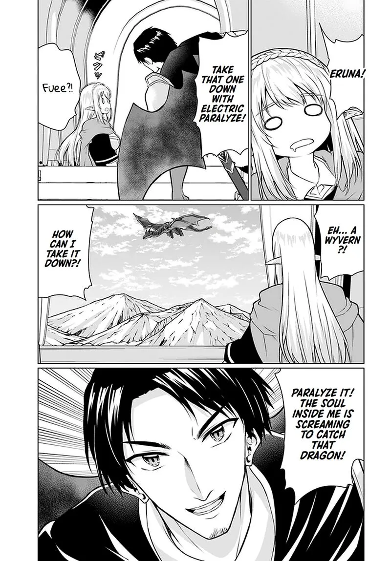 Homeless Tensei: Isekai de Jiyuu Sugiru Majutsu Jisoku Seikatsu Chapter 29 page 11