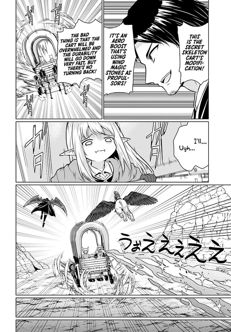 Homeless Tensei: Isekai de Jiyuu Sugiru Majutsu Jisoku Seikatsu Chapter 29 page 8