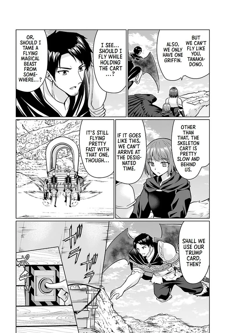 Homeless Tensei: Isekai de Jiyuu Sugiru Majutsu Jisoku Seikatsu Chapter 29 page 6