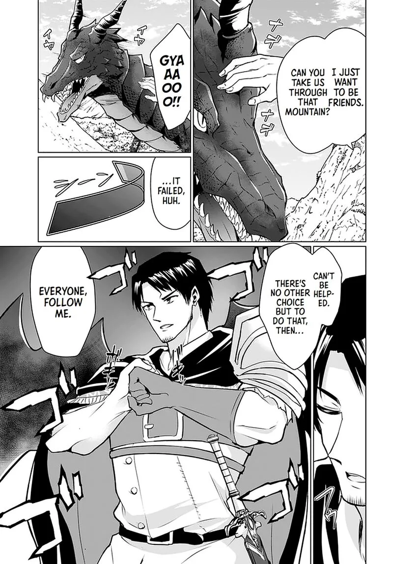 Homeless Tensei: Isekai de Jiyuu Sugiru Majutsu Jisoku Seikatsu Chapter 29 page 19