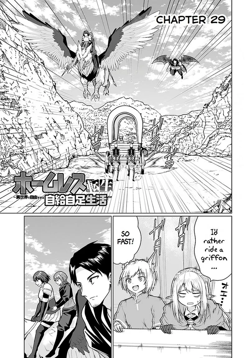 Homeless Tensei: Isekai de Jiyuu Sugiru Majutsu Jisoku Seikatsu Chapter 29 page 1