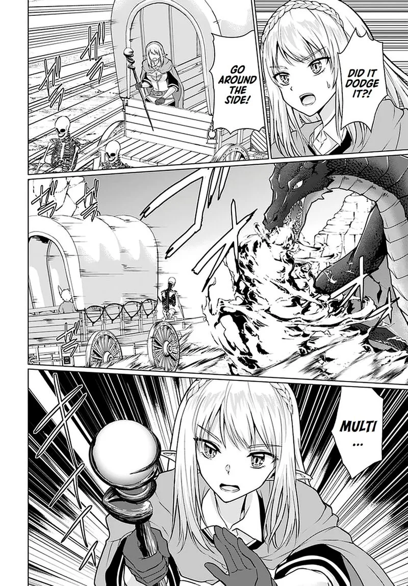 Homeless Tensei: Isekai de Jiyuu Sugiru Majutsu Jisoku Seikatsu Chapter 29 page 16
