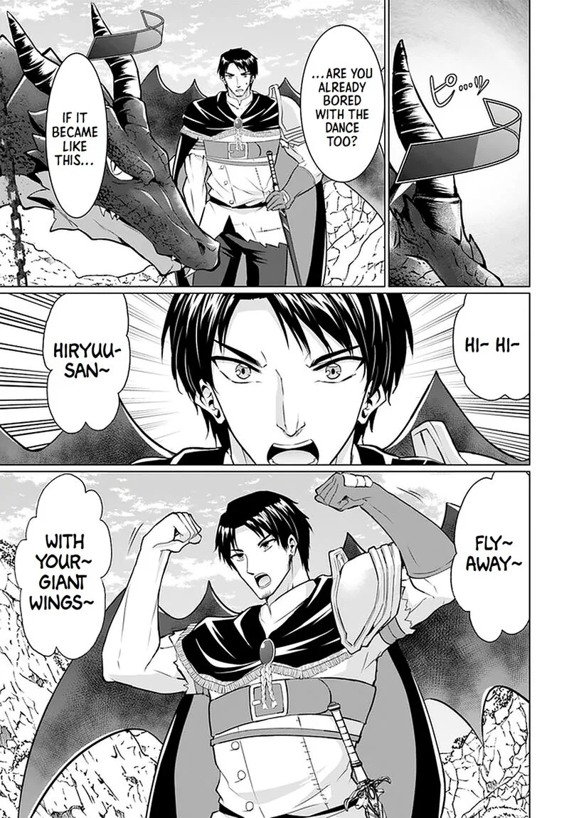 Homeless Tensei: Isekai de Jiyuu Sugiru Majutsu Jisoku Seikatsu Chapter 29 page 22