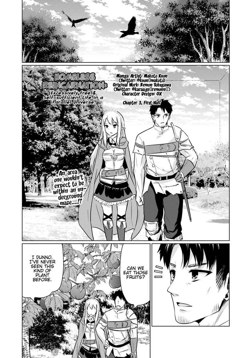 Homeless Tensei: Isekai de Jiyuu Sugiru Majutsu Jisoku Seikatsu Chapter 3.1 page 1