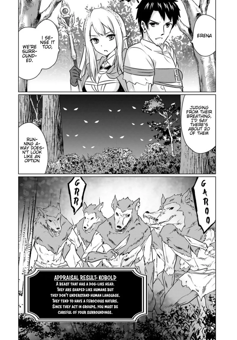 Homeless Tensei: Isekai de Jiyuu Sugiru Majutsu Jisoku Seikatsu Chapter 3.1 page 12