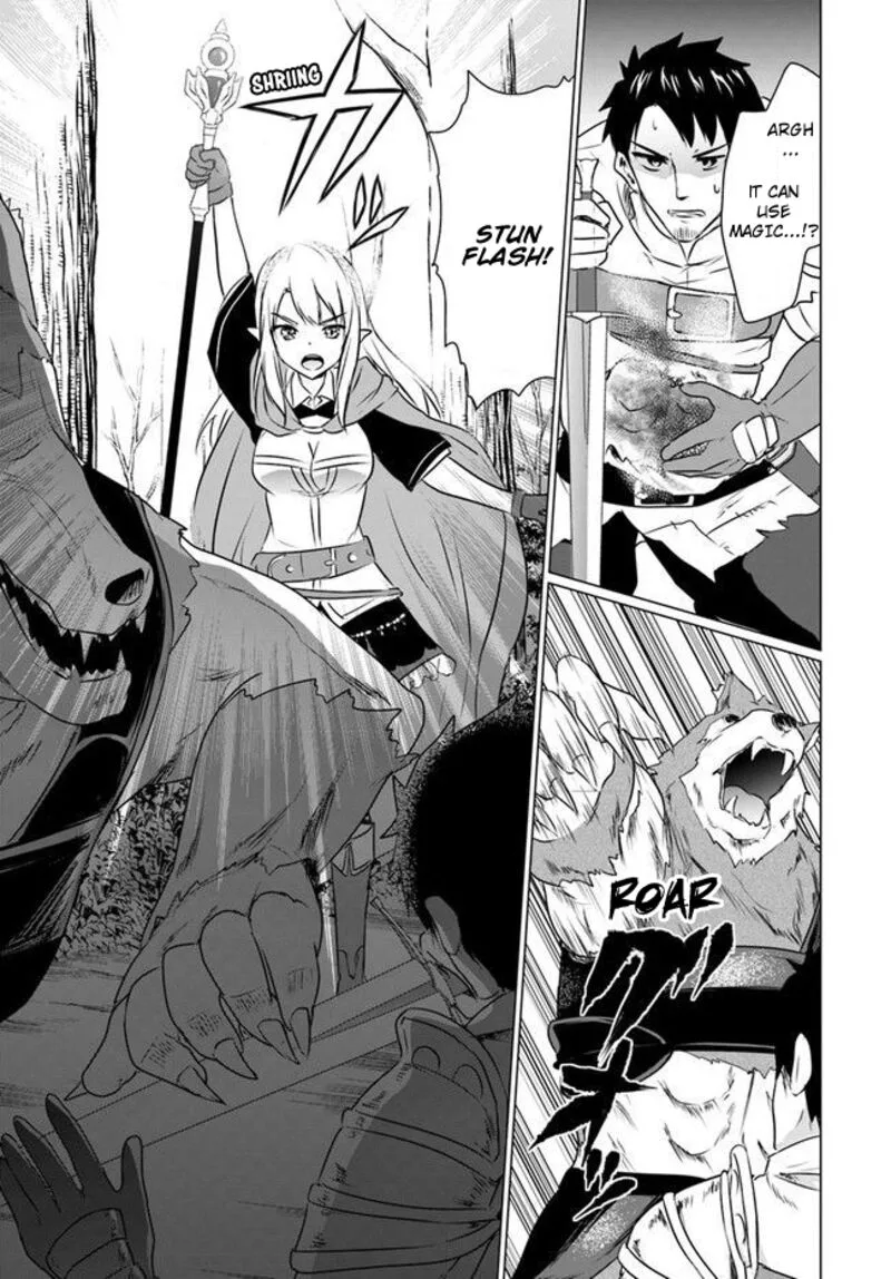 Homeless Tensei: Isekai de Jiyuu Sugiru Majutsu Jisoku Seikatsu Chapter 3.2 page 3