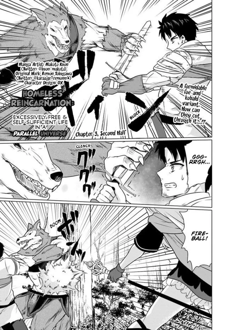 Homeless Tensei: Isekai de Jiyuu Sugiru Majutsu Jisoku Seikatsu Chapter 3.2 page 1