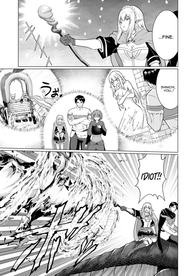 Homeless Tensei: Isekai de Jiyuu Sugiru Majutsu Jisoku Seikatsu Chapter 30.1 page 12